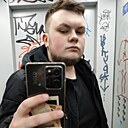 Геннадий, 21 год