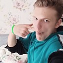 Сергей, 19 лет