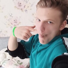 Фотография мужчины Сергей, 19 лет из г. Курск