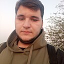 Романтик, 21 год