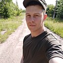 Сергій, 26 лет