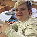 Александр, 22 года