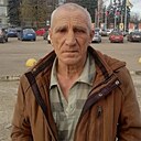 Александр, 70 лет