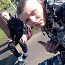 Алексей, 22 года