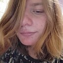 Anya, 23 года