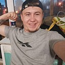 Сергей, 26 лет