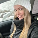 Юльанна, 36 лет
