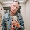 Александр, 41 год