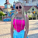 Полина, 25 лет