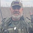 Игорь, 55 лет