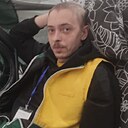 Андрей, 34 года