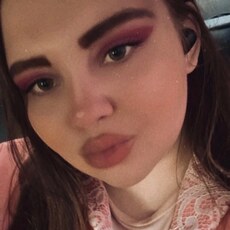 Фотография девушки Елена, 25 лет из г. Екатеринбург