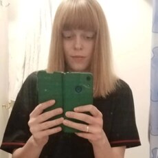 Фотография девушки Екатерина, 28 лет из г. Рязань