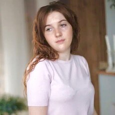 Фотография девушки София, 24 года из г. Кущевская