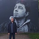 Александр, 41 год