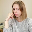 Ирина, 30 лет