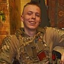 Сергей Кобрин, 24 года