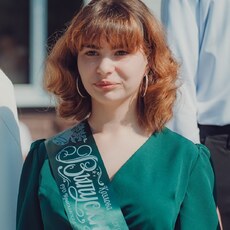 Фотография девушки Александра, 19 лет из г. Браслав