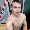 Василий, 33 года