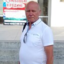 Борис, 64 года