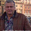 Андрей, 54 года