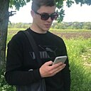 Дима, 23 года