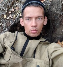 Фотография мужчины Валентин, 37 лет из г. Магдагачи