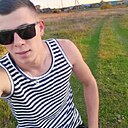 Гиз, 26 лет