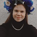 Полина, 19 лет