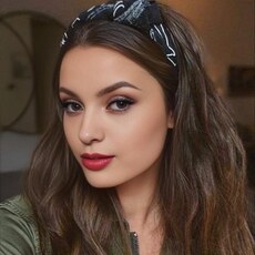 Фотография девушки Юлия, 31 год из г. Старый Оскол