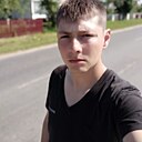 Павел, 29 лет