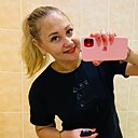 Татьяна, 44 года