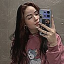 Эвелина, 20 лет