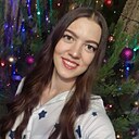 Нинеля, 25 лет
