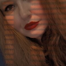 Фотография девушки Мария, 27 лет из г. Армавир