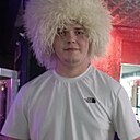 Максим, 25 лет