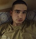 Сергей, 24 года