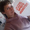 Наташа, 38 лет