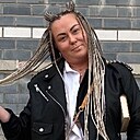 Ирина, 39 лет