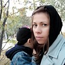 Наталья, 45 лет