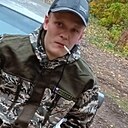 Радион, 25 лет