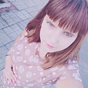 Наталья, 25 лет