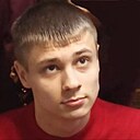 Дмитрий, 23 года