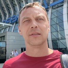 Фотография мужчины Дмитрий, 48 лет из г. Москва