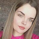 Та Самая, 20 лет