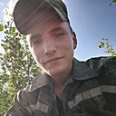 Лёша, 23 года