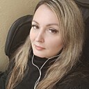 Наталья, 45 лет