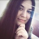 Елена, 30 лет