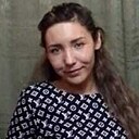 Розали, 29 лет