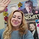 Октябрина, 60 года